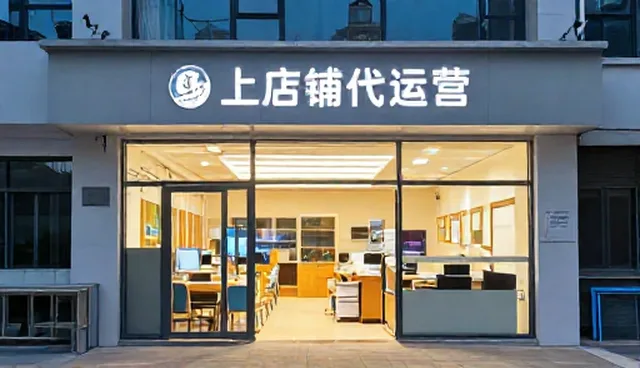 线上店铺运营中客户满意度的两大关键检查环节